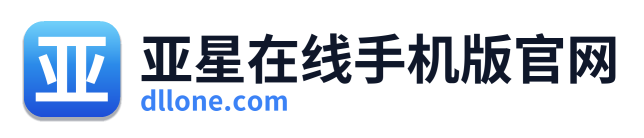 亚星在线手机版官网